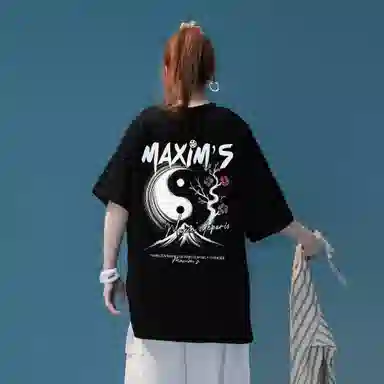 maxim's de paris logoT