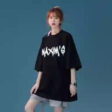 maxim's de paris 260GT