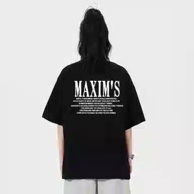 maxim's de paris LOGOT
