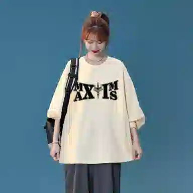 maxim's de paris logo260gT