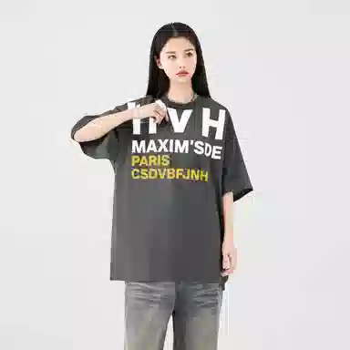 maxim's de paris logoT