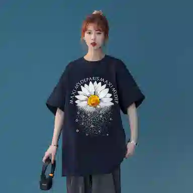 maxim's de paris 260GlogoT