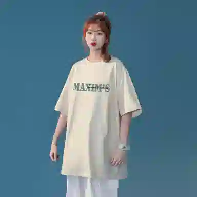 maxim's de paris logoT