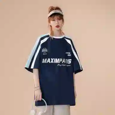 maxim's de paris LogoT