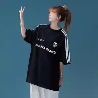 maxim's de paris LOGOT