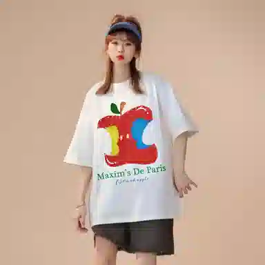 maxim's de paris 260GT