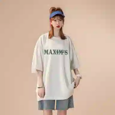 maxim's de paris logoT