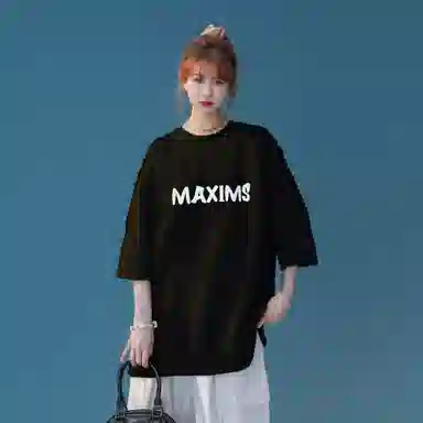 maxim's de paris logoT