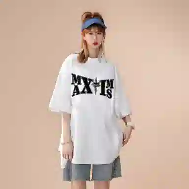 maxim's de paris 260GT