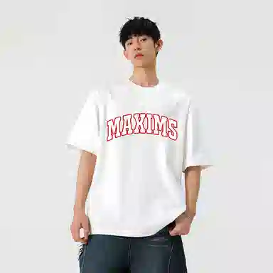 maxim's de paris cleanfitlogo T