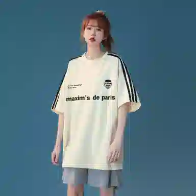 maxim's de paris LOGOT