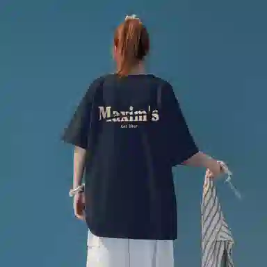 maxim's de paris 260logoT