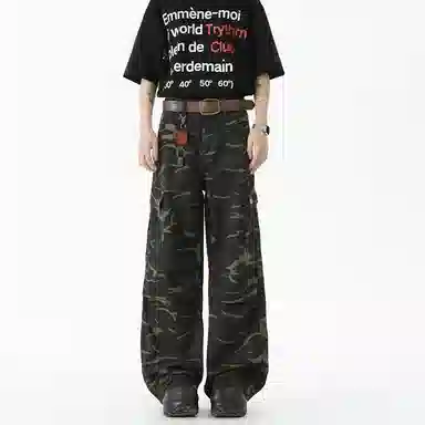 M JEANS STUDIOS 7 vibe