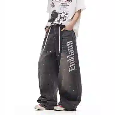M JEANS STUDIOS 7