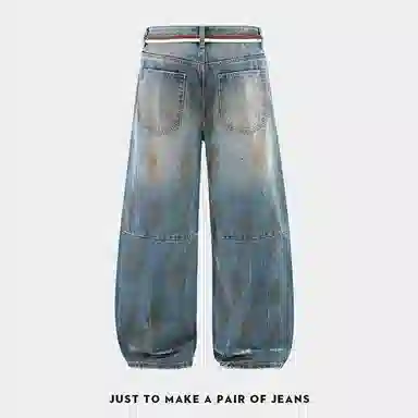 M JEANS STUDIOS 7