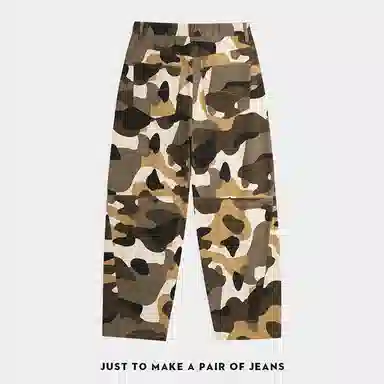 M JEANS STUDIOS 7