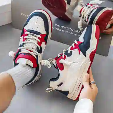 46 ins
