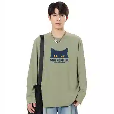 tonlion insT