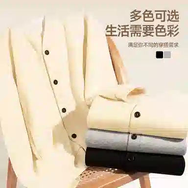 tonlion V