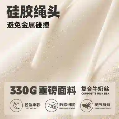 tonlion cleanfit