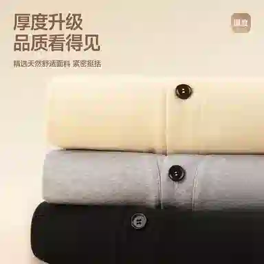 tonlion V