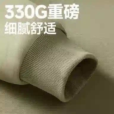 tonlion cleanfit