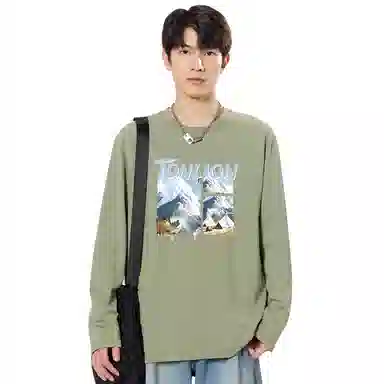 tonlion T