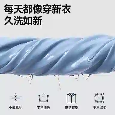 tonlion logocleanfit