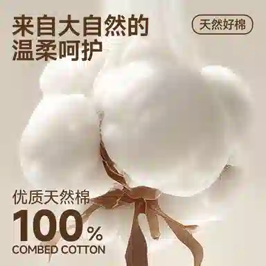 tonlion