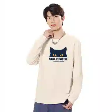 tonlion insT