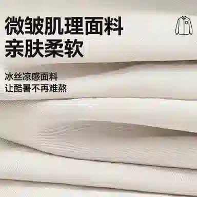 tonlion cleanfit