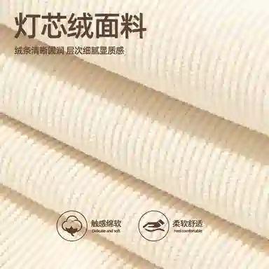 tonlion cleanfitPOLO