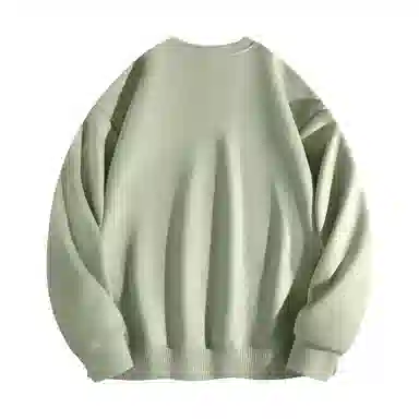 tonlion