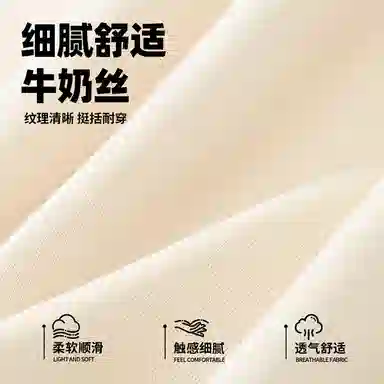 tonlion cleanfit