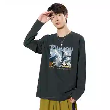 tonlion T