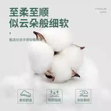 tonlion T