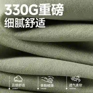 tonlion cleanfit