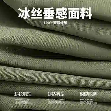 tonlion
