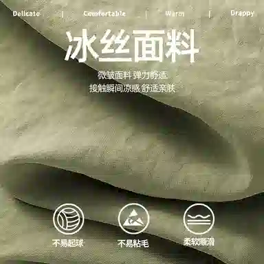 tonlion