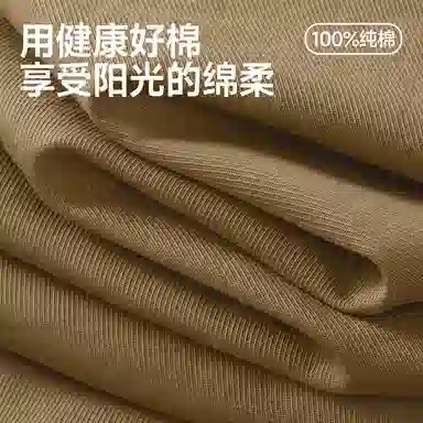 tonlion