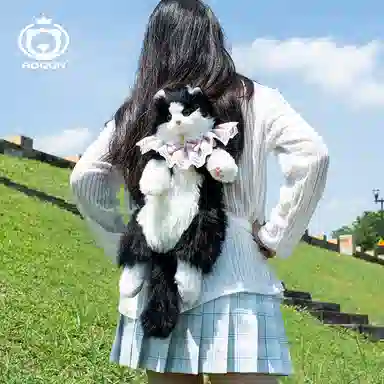 AOQUN 65cm