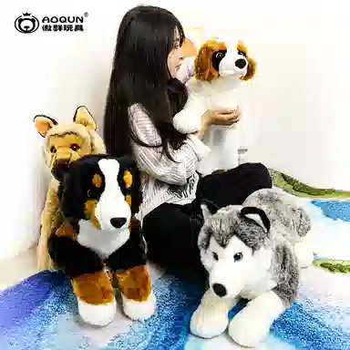 AOQUN 75cm