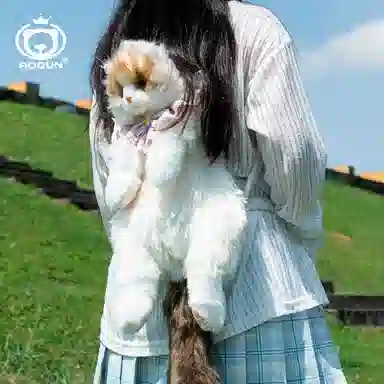 AOQUN 65cm