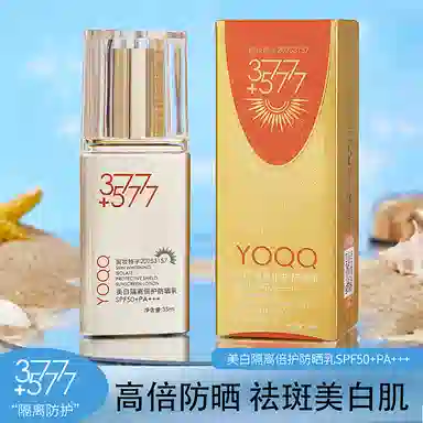 YOQQ 377SPF50+PA++