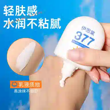 377