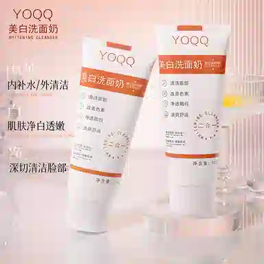 YOQQ 100g