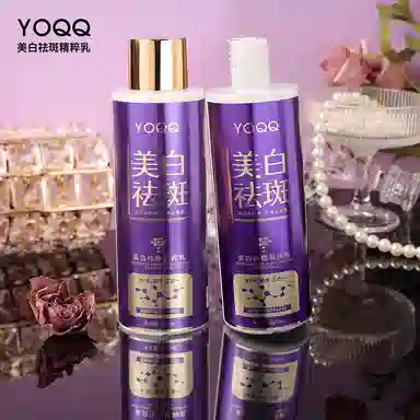 YOQQ 300ml