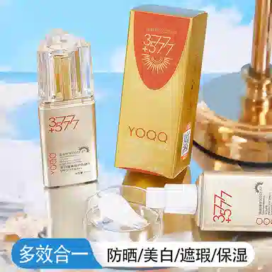 YOQQ 377SPF50+PA++