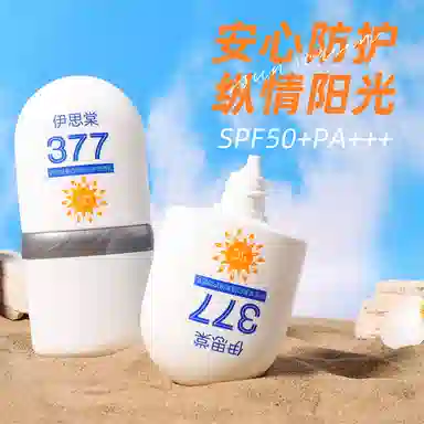 377