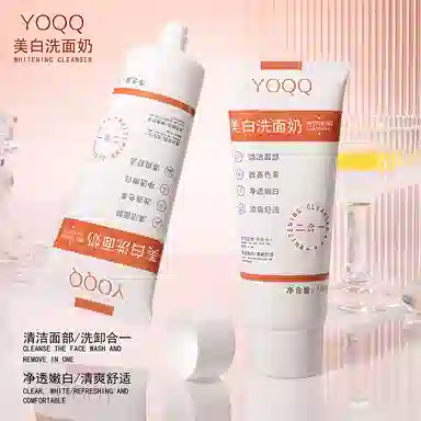 YOQQ 100g